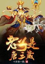 刘宇宁回应《珠帘玉幕》演技争议：虚心接受批评